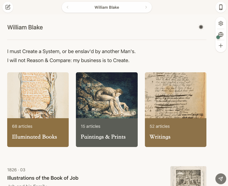 Published William Blake site preview
