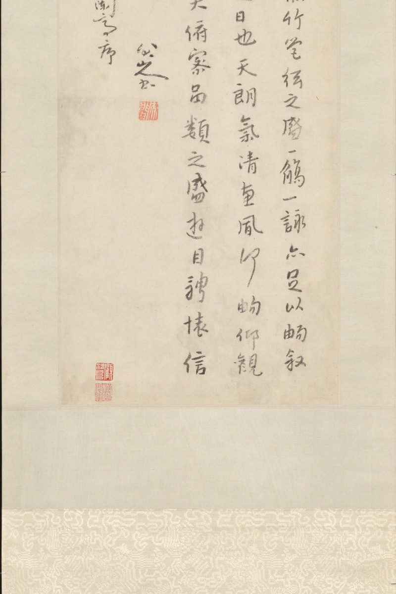 書 cover